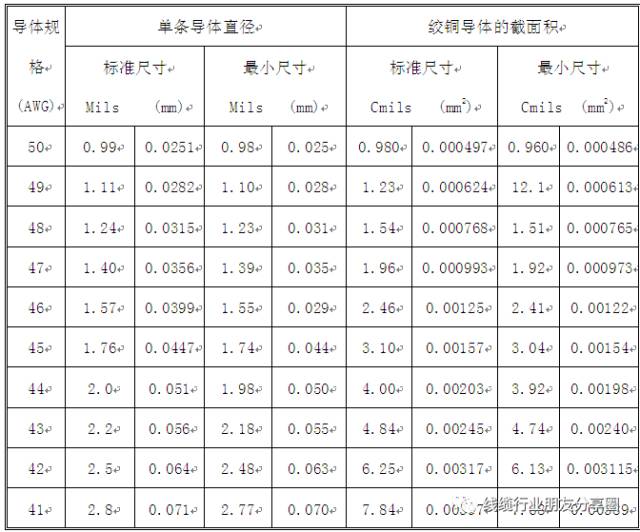 微信圖片_20200502095213.jpg